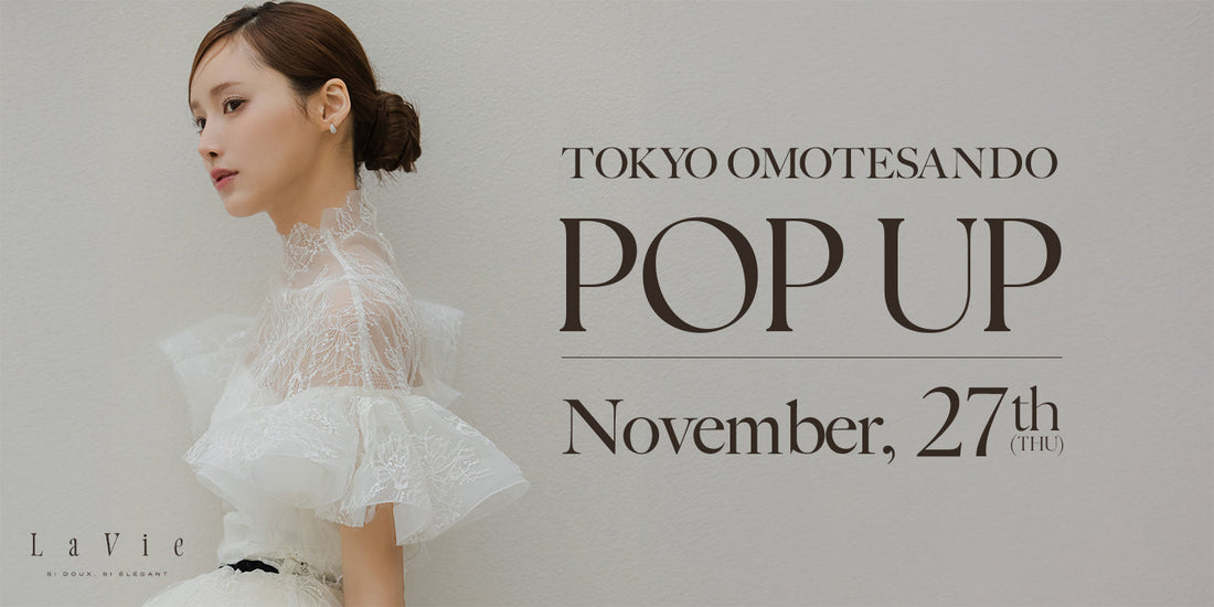 【La vie POP UP】 2025AW 新作販売受注会