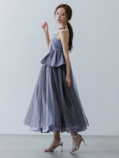 Twilight Waltz Peplum Dress