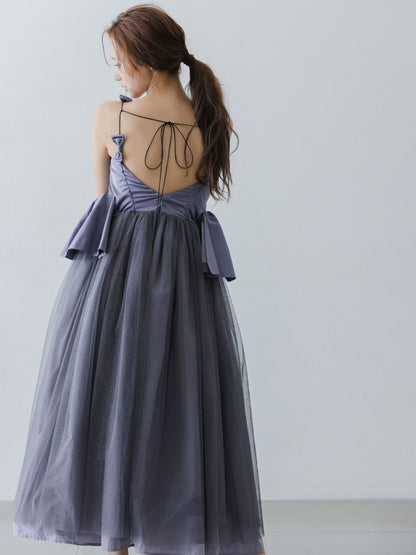Twilight Waltz Peplum Dress