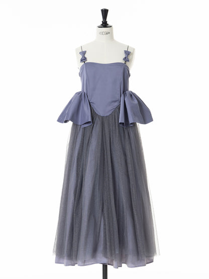 Twilight Waltz Peplum Dress