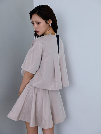blight flared skirt