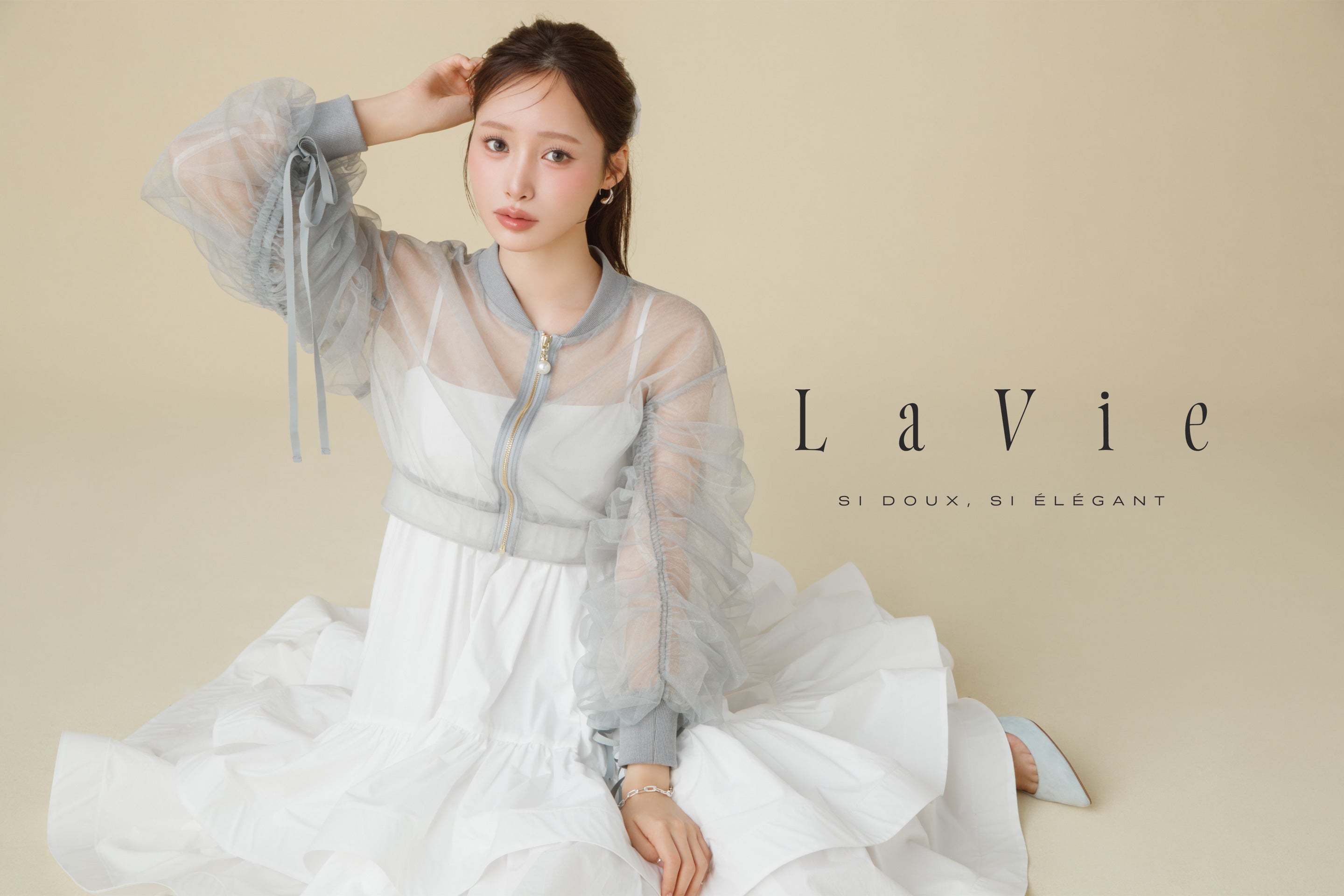 La Vie OFFICIAL ONLINE SITE – La Vie OFFICIAL ONLINE STORE